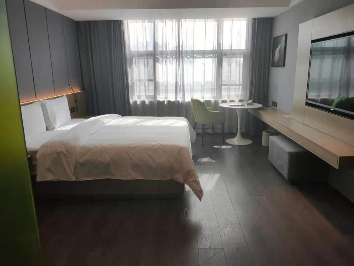 Ibis Styles Nanjing South Railway Station North Square Hotel Εξωτερικό φωτογραφία